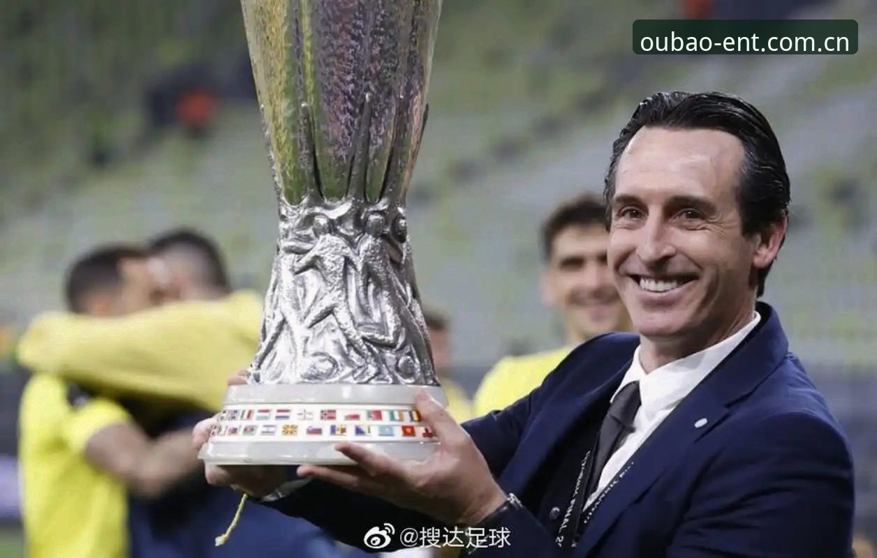 阿斯顿维拉30年首冠深度评测：埃梅里欧联五冠王传奇与赛事体验报告